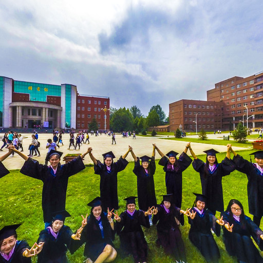 太原科技大学